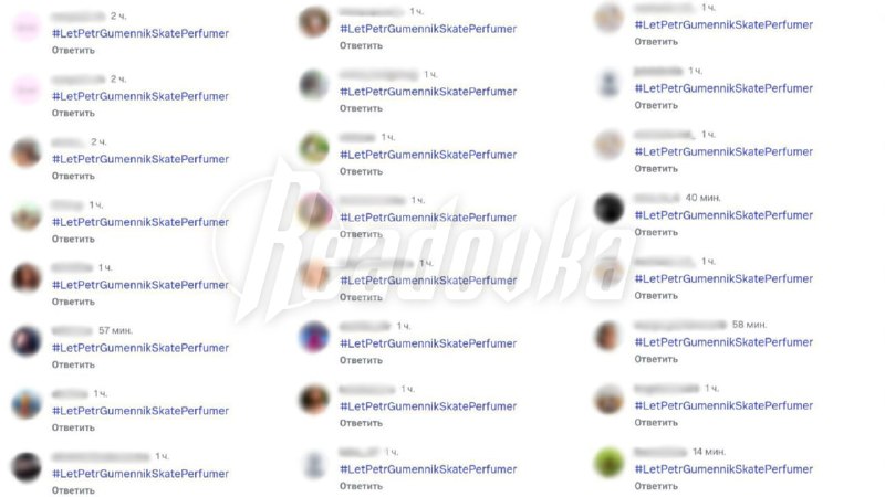 Иллюстрация 2