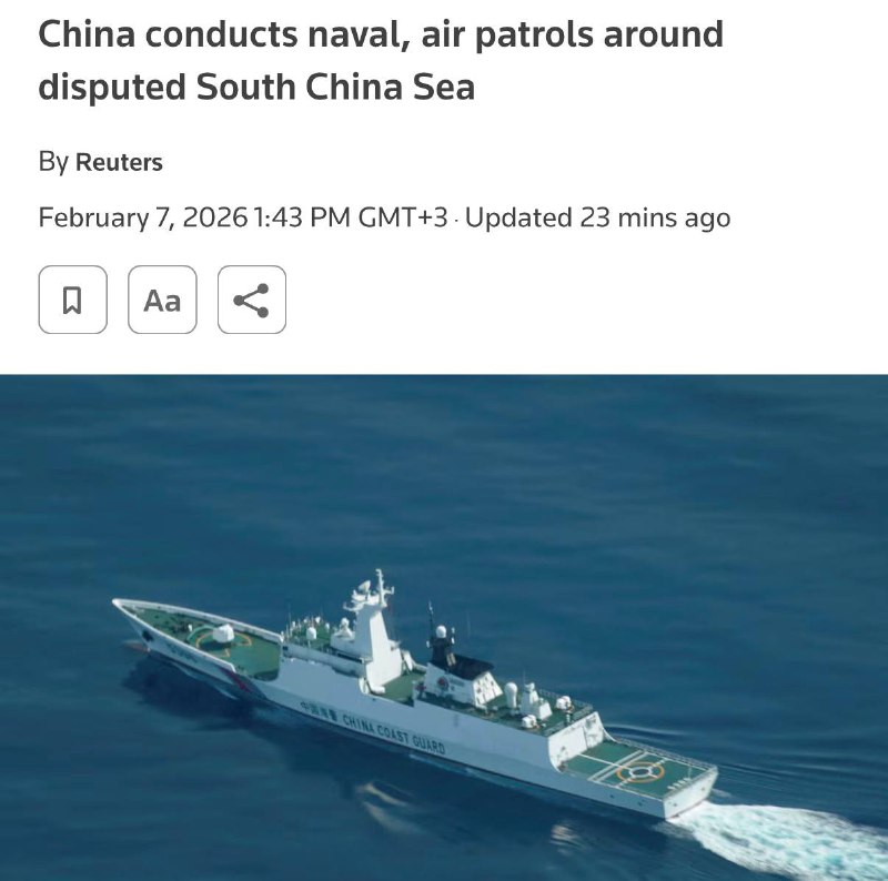 Китайские военные провели патрули в Южно-Китайском море