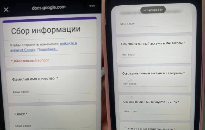 Иллюстрация 1