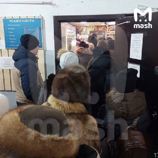 Иллюстрация 4