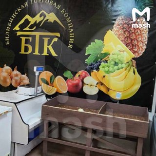 Иллюстрация 5