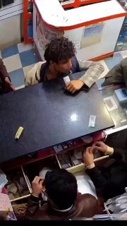 Иллюстрация 1