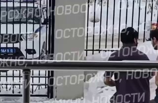 Нападение с ножом в общежитии вуза в Уфе