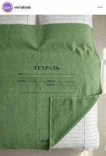 Иллюстрация 1