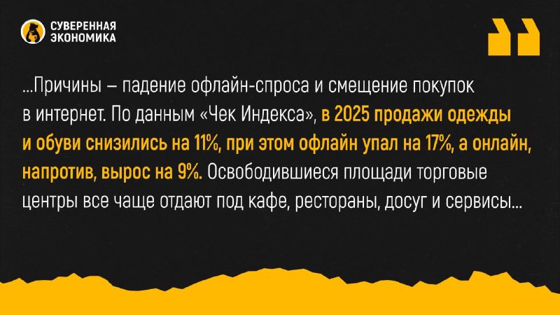 Иллюстрация 1