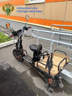 Иллюстрация 1