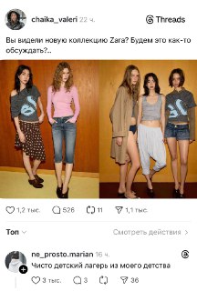 Иллюстрация 1