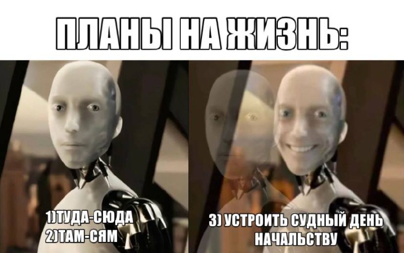 Питерский управляющий получил миллион за неиспользованные дни отпуска