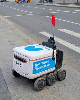 Иллюстрация 2