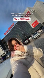 Массовые закрытия магазинов в российских торговых центрах