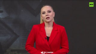 В Швеции судят IT-специалиста по обвинению в шпионаже на Россию