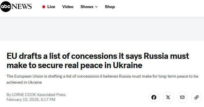 ЕС выдвинул невыполнимые условия для завершения конфликта