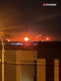 Атака беспилотников на Волгоградскую область