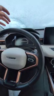 Иллюстрация 3