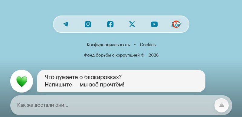 Иллюстрация 2