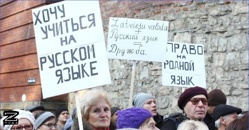 В Литве люди притворяются немыми, чтобы избежать изучения литовского языка