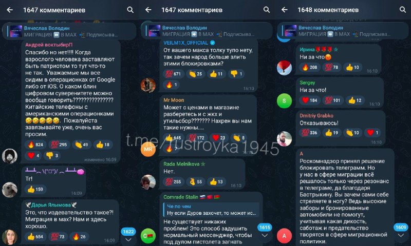 Иллюстрация 2