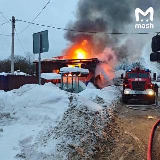 В Серпухове погибли два человека в результате пожара