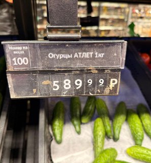 Цены на огурцы в России превысили стоимость креветок