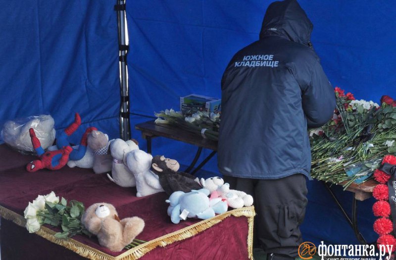 Иллюстрация 4