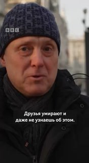 Москвичи обсуждают проблемы с Telegram