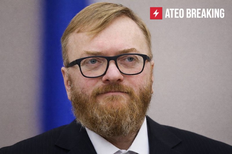 Депутат Госдумы назвал 14 февраля праздником для эскортниц