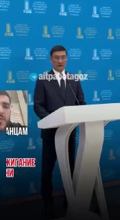 Блогеров Арара и Рената могут посадить на 5 лет