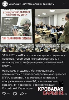 Иллюстрация 3