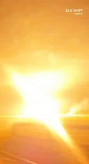 В Китае продают фейерверки "Романтика Хиросимы"