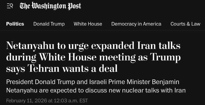 Израиль требует включить ракетную программу Ирана в переговоры с США