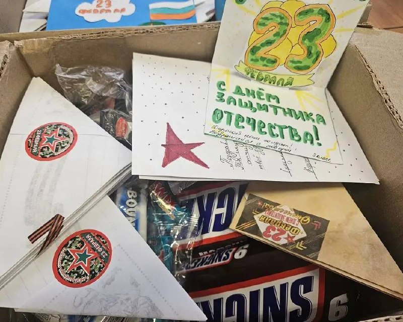 Иллюстрация 1