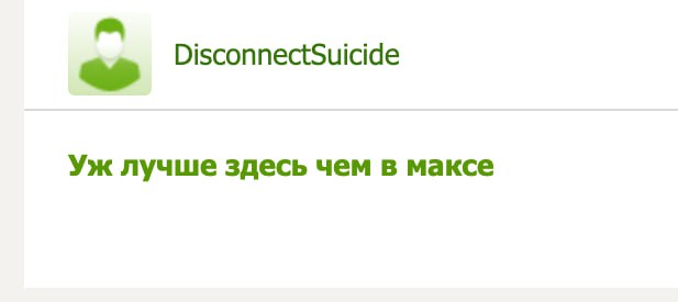 Иллюстрация 5