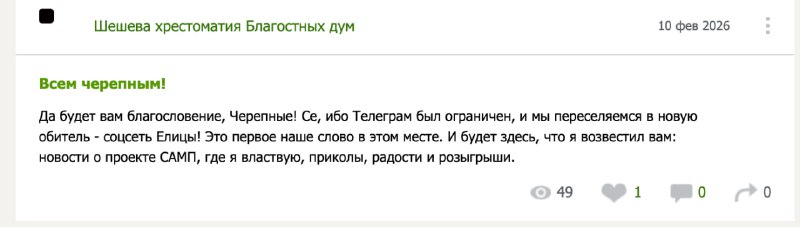 Иллюстрация 1