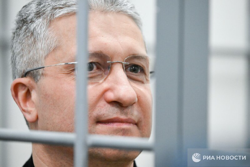 Суд вернул Иванову часть имущества, изъятого по делу о растрате