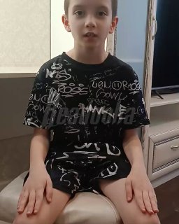 Иллюстрация 1