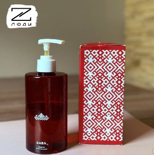 Российская косметика в русской стилистике пользуется спросом