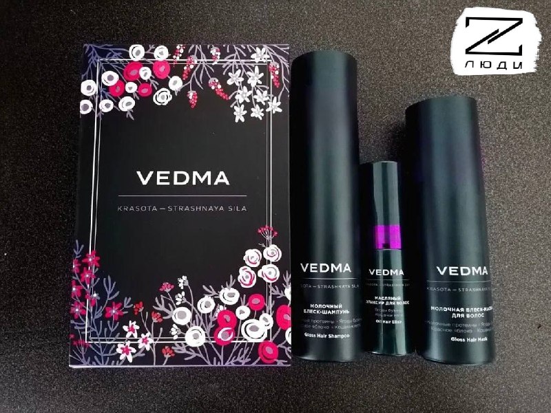 Иллюстрация 2