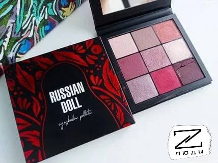 Иллюстрация 4