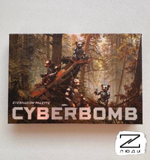 Иллюстрация 6