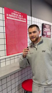 Владелец шаурмичной придумал, как поднять средний чек