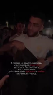 Иллюстрация 1