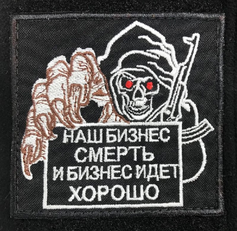 Американские метал-группы отменили концерты в России