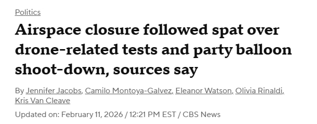 США сбили воздушный шар, приняв его за дрон