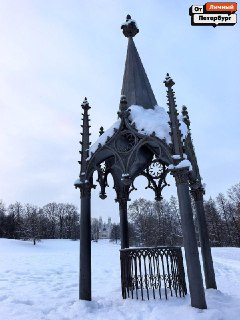 Иллюстрация 6