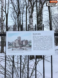 Иллюстрация 8