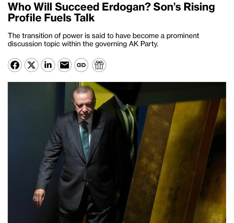 Возможный преемник Эрдогана: в Турции обсуждают его сына