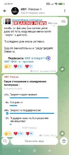 Иллюстрация 4