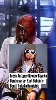 Новые данные по делу Курта Кобейна