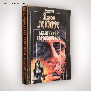 9 культовых детективов, которые стоит прочитать