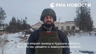 Обвинения в военных преступлениях украинских военных